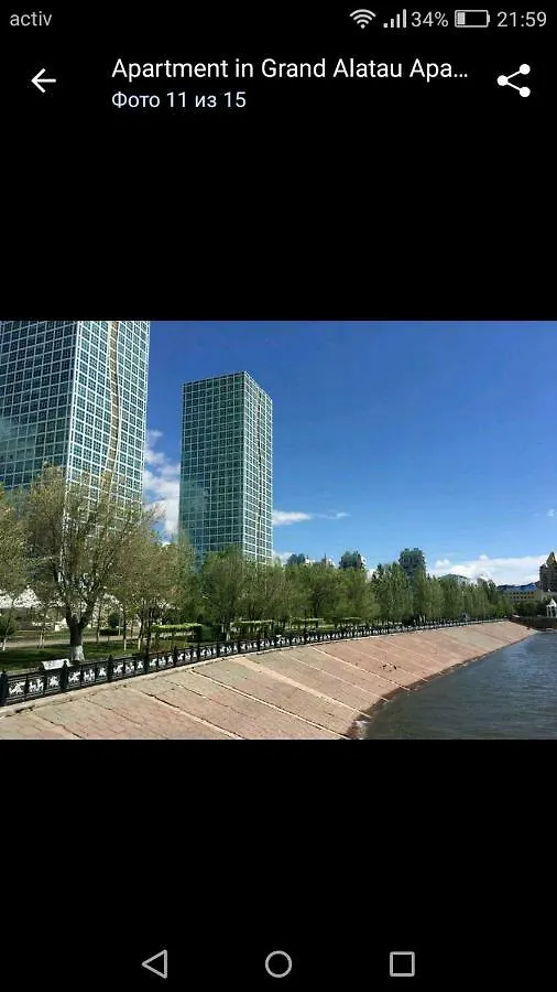 Aparthotel Апартаменты На Набережной 15 Этаж Astana